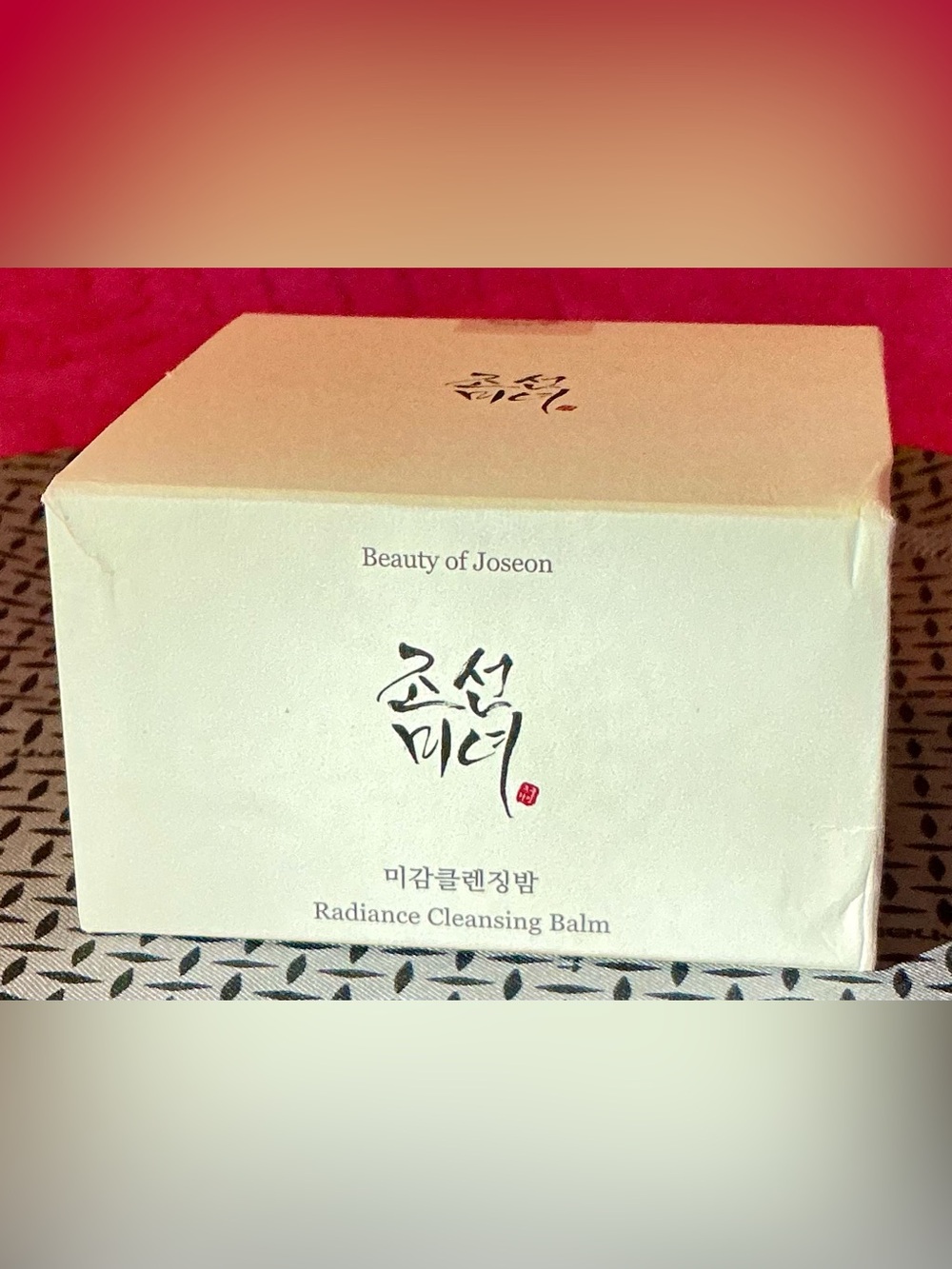 Beauty of Joseon Radiance Cleansing Balm - Cream